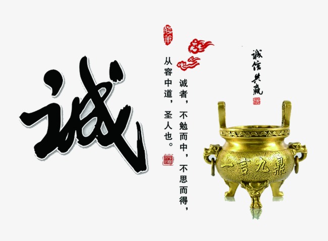 青田要债公司