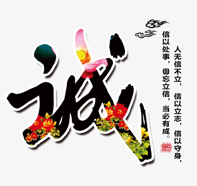 青田要账公司