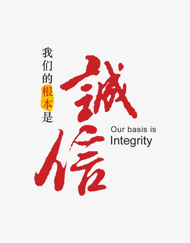 青田收账公司
