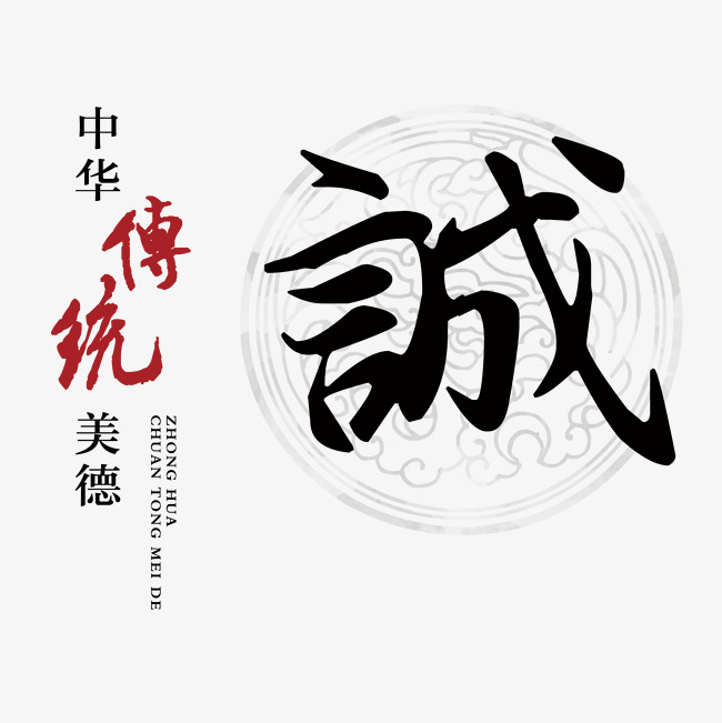 青田讨账公司